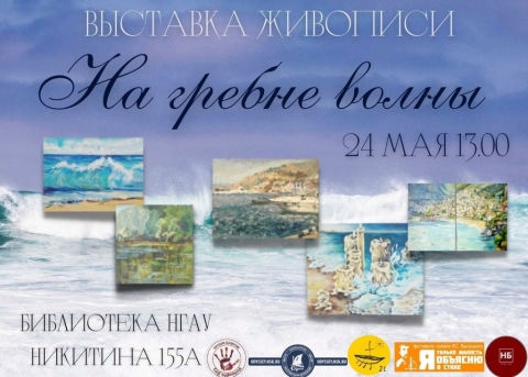 �������� �������� 