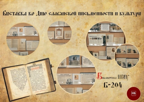 �������� �� ��� ���������� ������������ � ��������