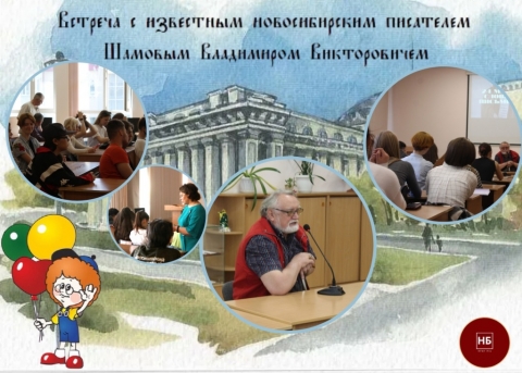 ������� � ������������� ��������� ������� �.�.