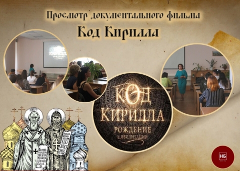 �������� ������ 