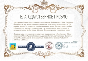 ���������������� ������ � ����� ���������� ���������� ����