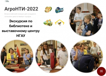 ��������� �� ���������� � ������������ ������ ���� ��� ���������� �������� �������