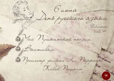 ����������� �� ��� �������� �����