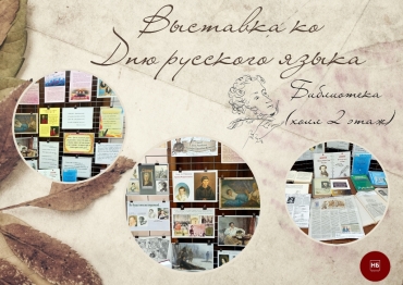 �������� �� ��� �������� ����� � ����������� ��� � ������