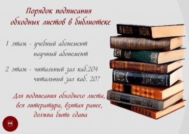 ������� ���������� �������� ������ � ����������