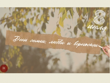 �������� � ����� �� ��� �����, ����� � ��������