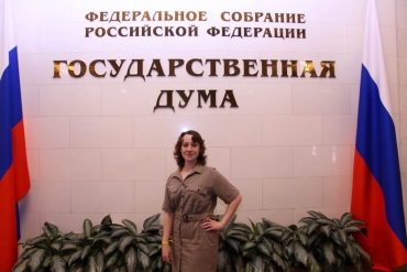 ��������� �������������� ��� ������� II ������� �� ������������� �������� 