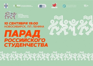 ����� ����������� ������������ ����� ������ � ������������� �������