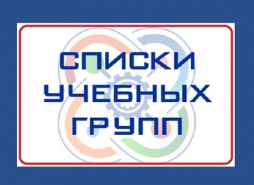 ������ ��������� �� �������