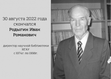 ��������� ������� ���� ���������