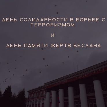 ���� ������������ � ������ � �����������