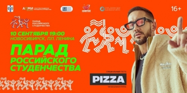 �������� ��������� ������ ����������� ������������ � ������������� �������