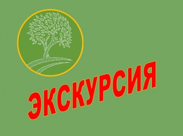 ��������� � ��� ���� ����������