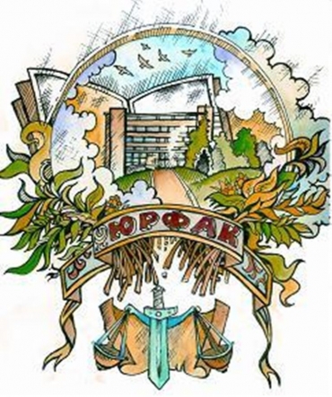 ���������� � ������� � ����������� XVIII ������������� ������������ ������-������������ �����������: ��������� ������������ ��������� ����������� ����������� � ����������� ������