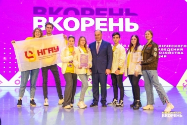 �������� �������������� ��� �� ������������ ����� ������ �������� 2.0� � ����������