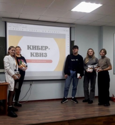 ����, please!