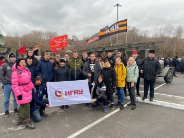 ����� ����� ����������