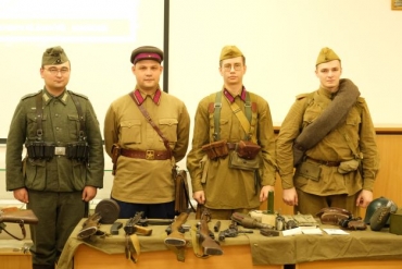 ������� � ������-������������ ������ 