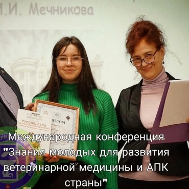 XI ������������� ������� ����������� ���������, ���������� � ������� ������ ������� ������� ��� �������� ������������ �������� � ��� �������