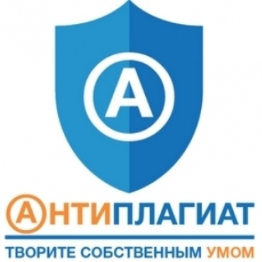 ������ � ������� ������������