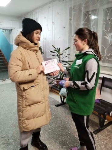 1 ������� - ��������� ���� ������ �� ������