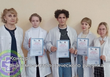 �������� �������-���������������� �������