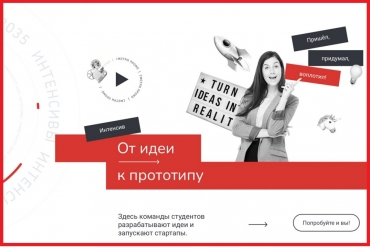 �� ���� � ���������