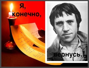 ��, �������, ���������. ������ ����� ��������� ��������� �����������...