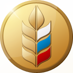 Министерство сельского хозяйства Российской Федерации Министерство сельского хозяйства Российской Федерации